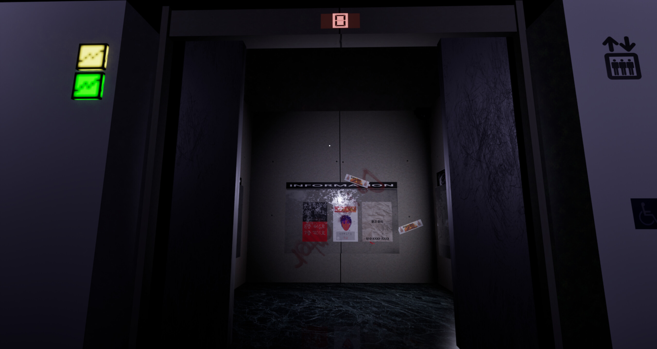 FLOOR 10