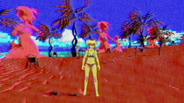 Iris screenshot 2