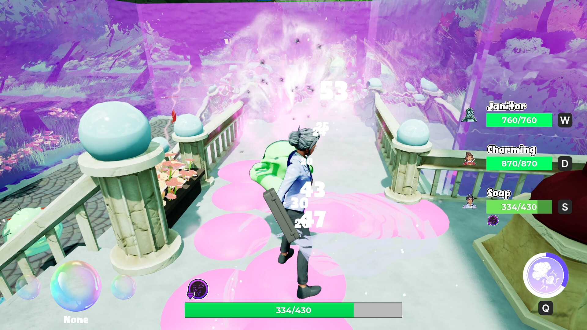 Clean Sweep screenshot #5