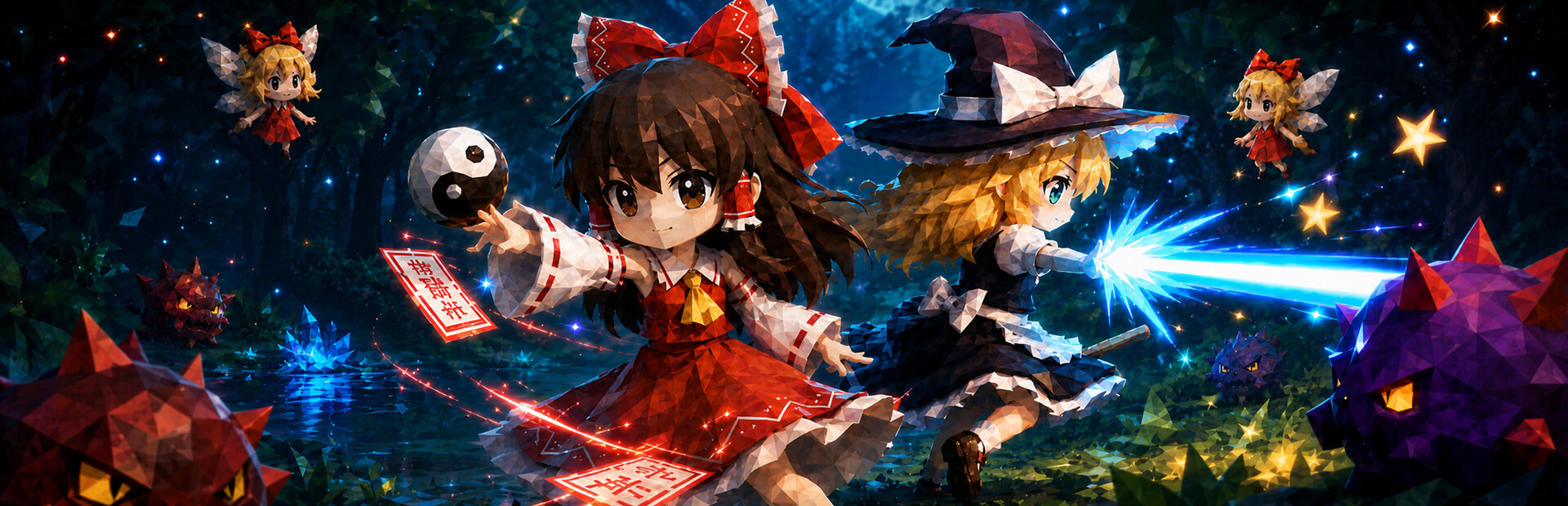 幻想郷大激突 : Touhou Impact