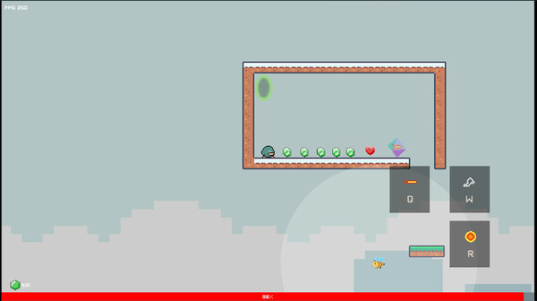 Picscape screenshot 3