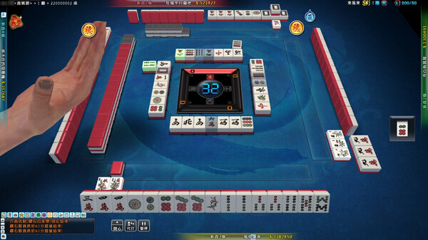鑽石俱樂部-皇家尊爵 screenshot 6