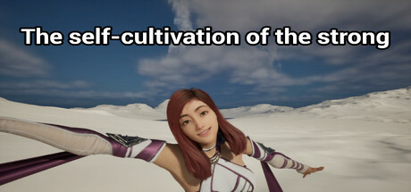 cultivation of the strong cover
