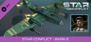 Star Conflict - Bark-2