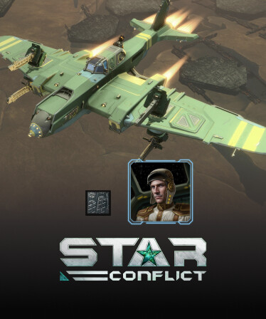 Star Conflict - Bark-2 (Deluxe edition)