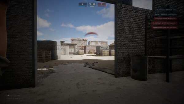 Airsoft Online screenshot 5