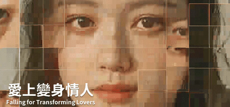 Falling for Transforming Lovers Cheat Engine/CT