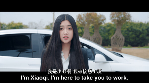 Falling for Transforming Lovers screenshot 4