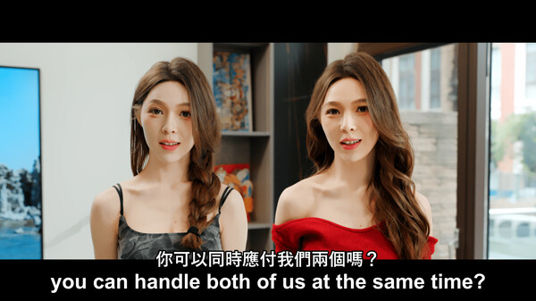 Falling for Transforming Lovers screenshot 5