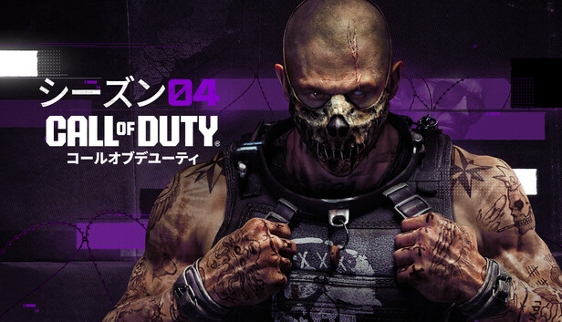 Call of Duty®: Black Ops 6