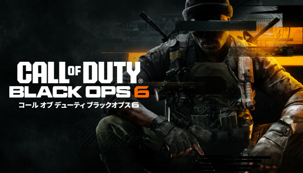 Call Of Duty:Black Ops (PC版) (輸入版) Amazon.co.jp: Call Of Duty: ブラック Ops (PC) (輸入版) : PC