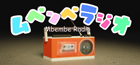 Mbembe Radio Cover Image