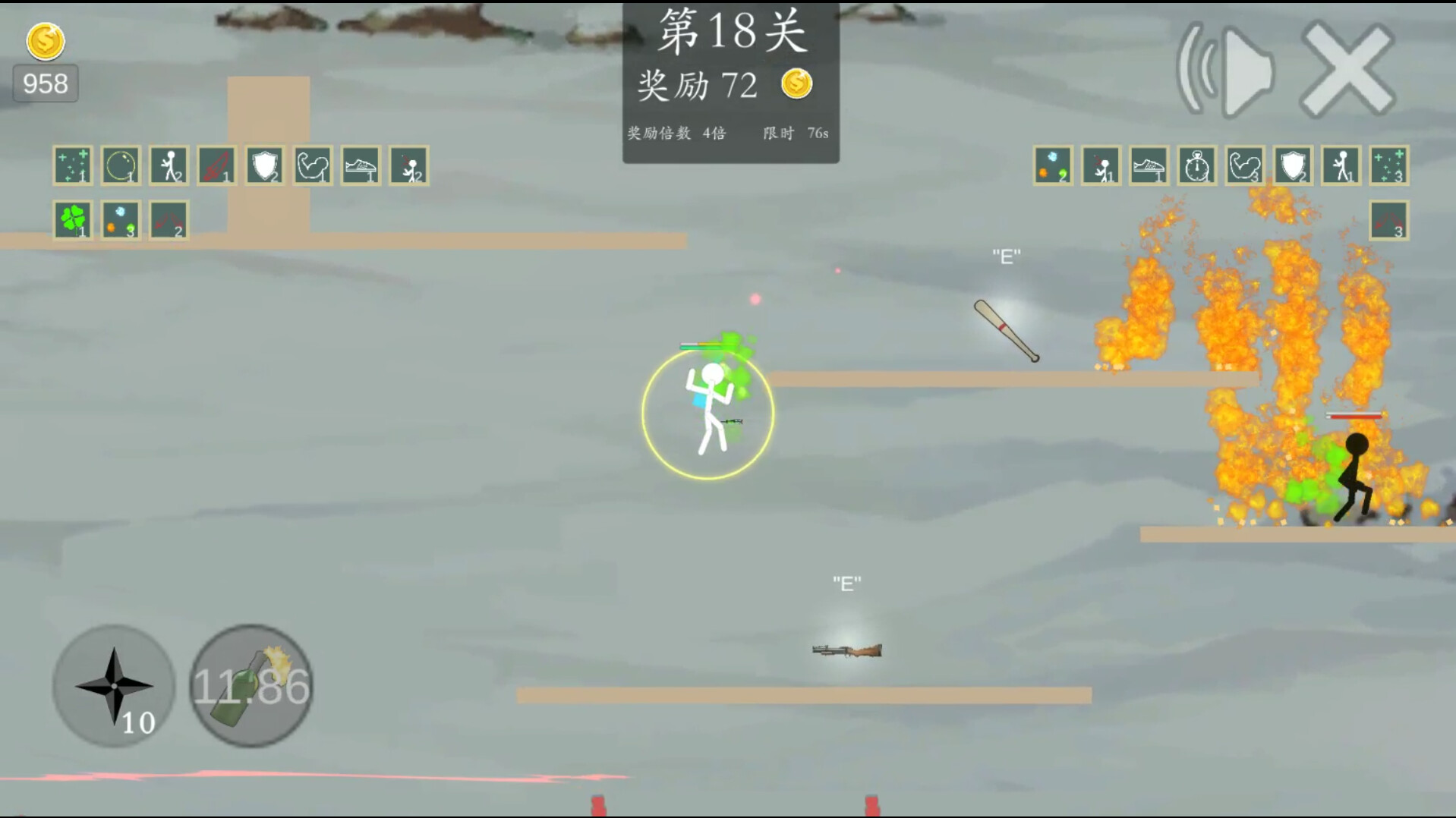 screenshot of 极简乱斗2-simple fight 2 3