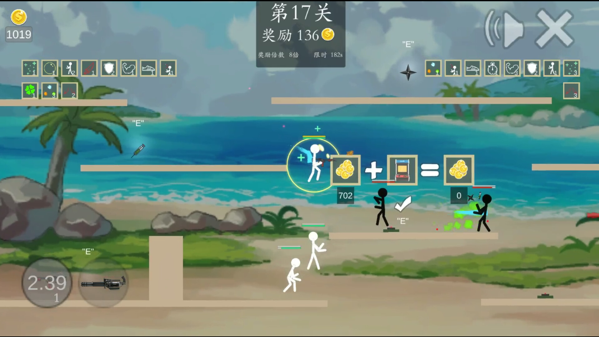 screenshot of 极简乱斗2-simple fight 2 4