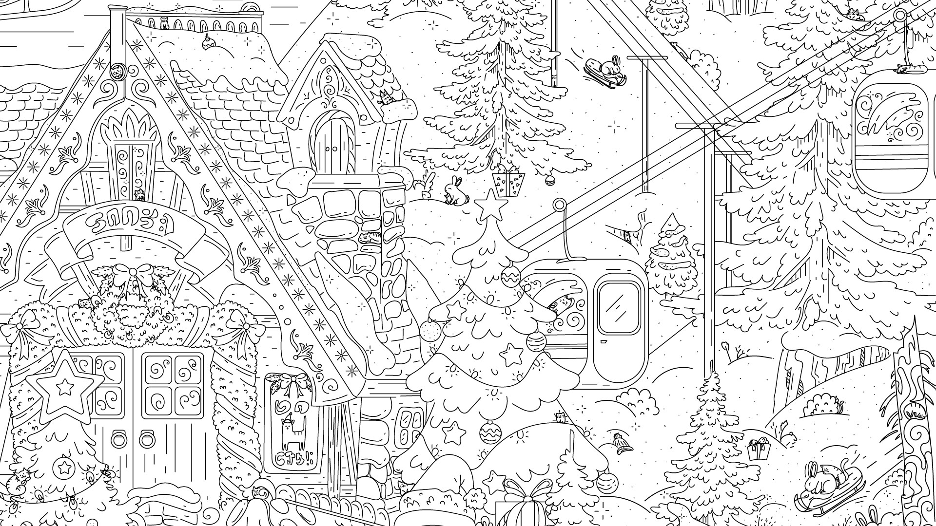 Cats Hidden in Christmas screenshot 2