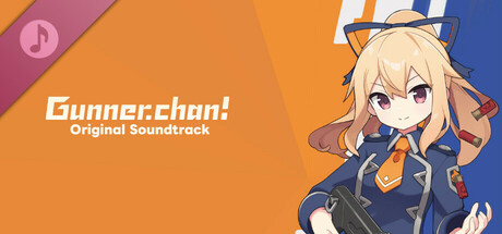 Gunner-chan! Original Soundtrack cover art