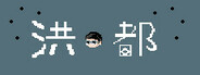 Capsule media