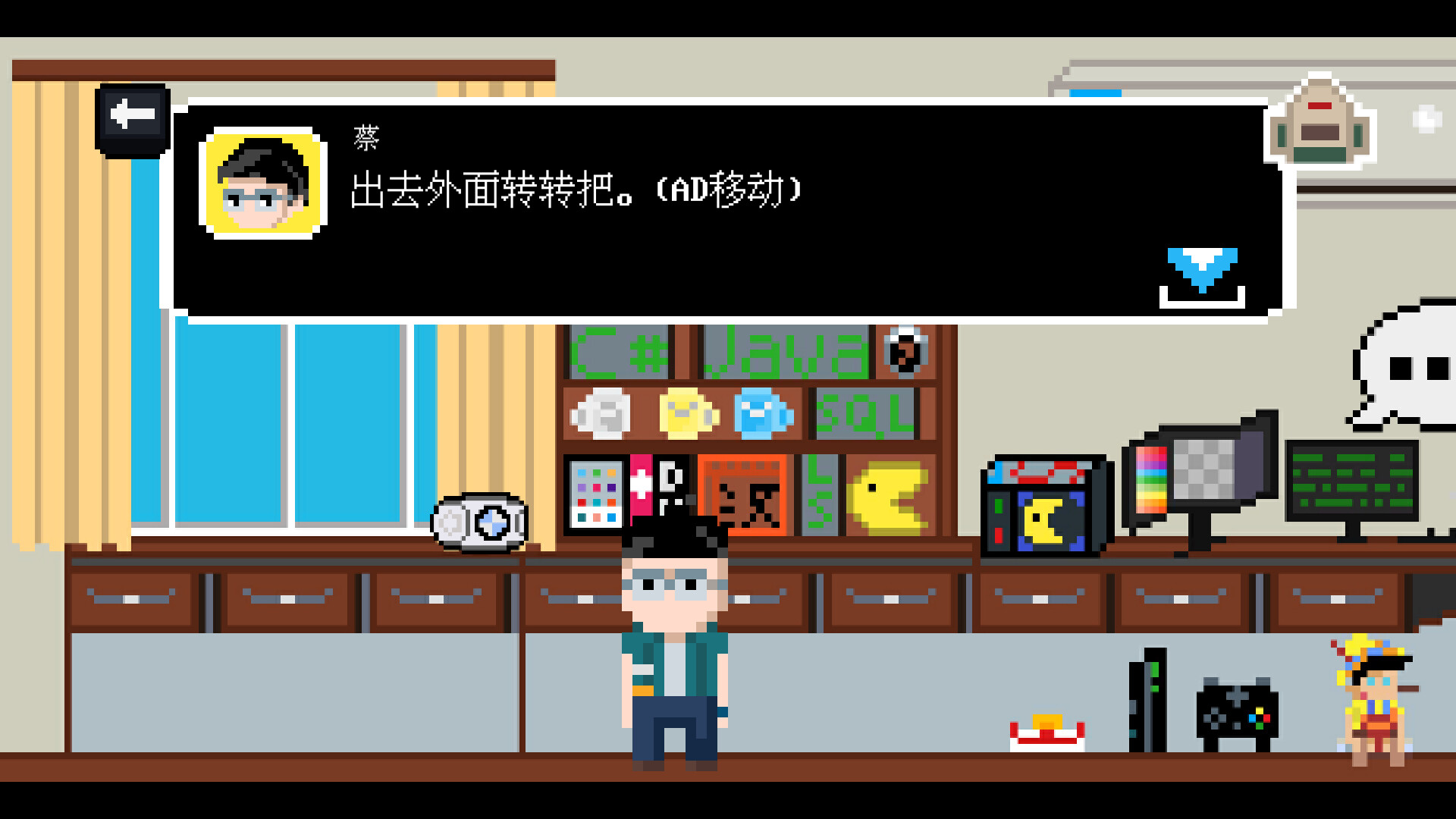 screenshot of 洪都 1