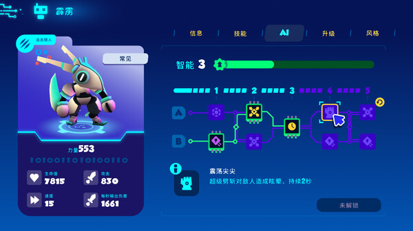 第 0 张，共 9 张