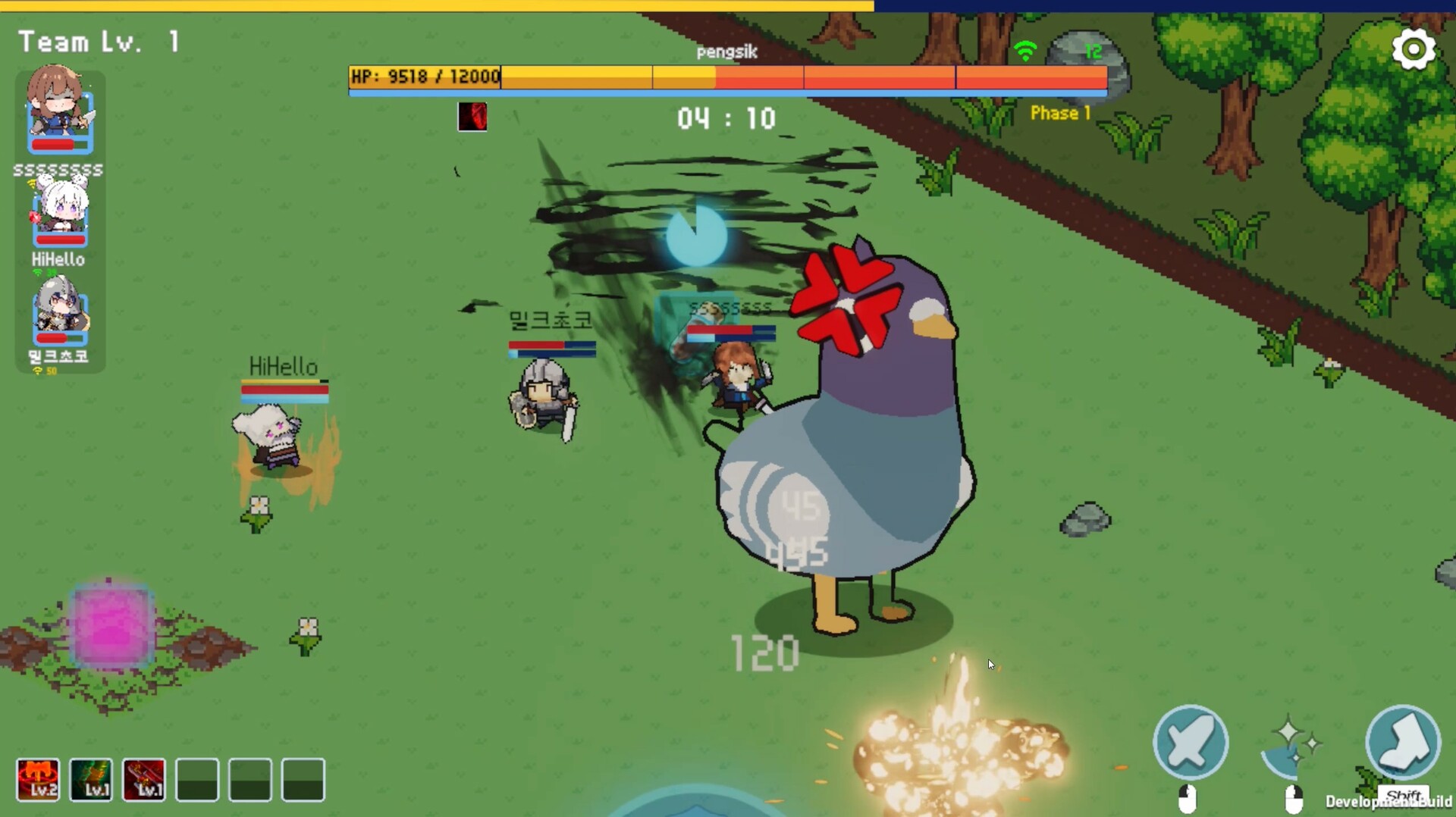 5 Minute Raid screenshot #1