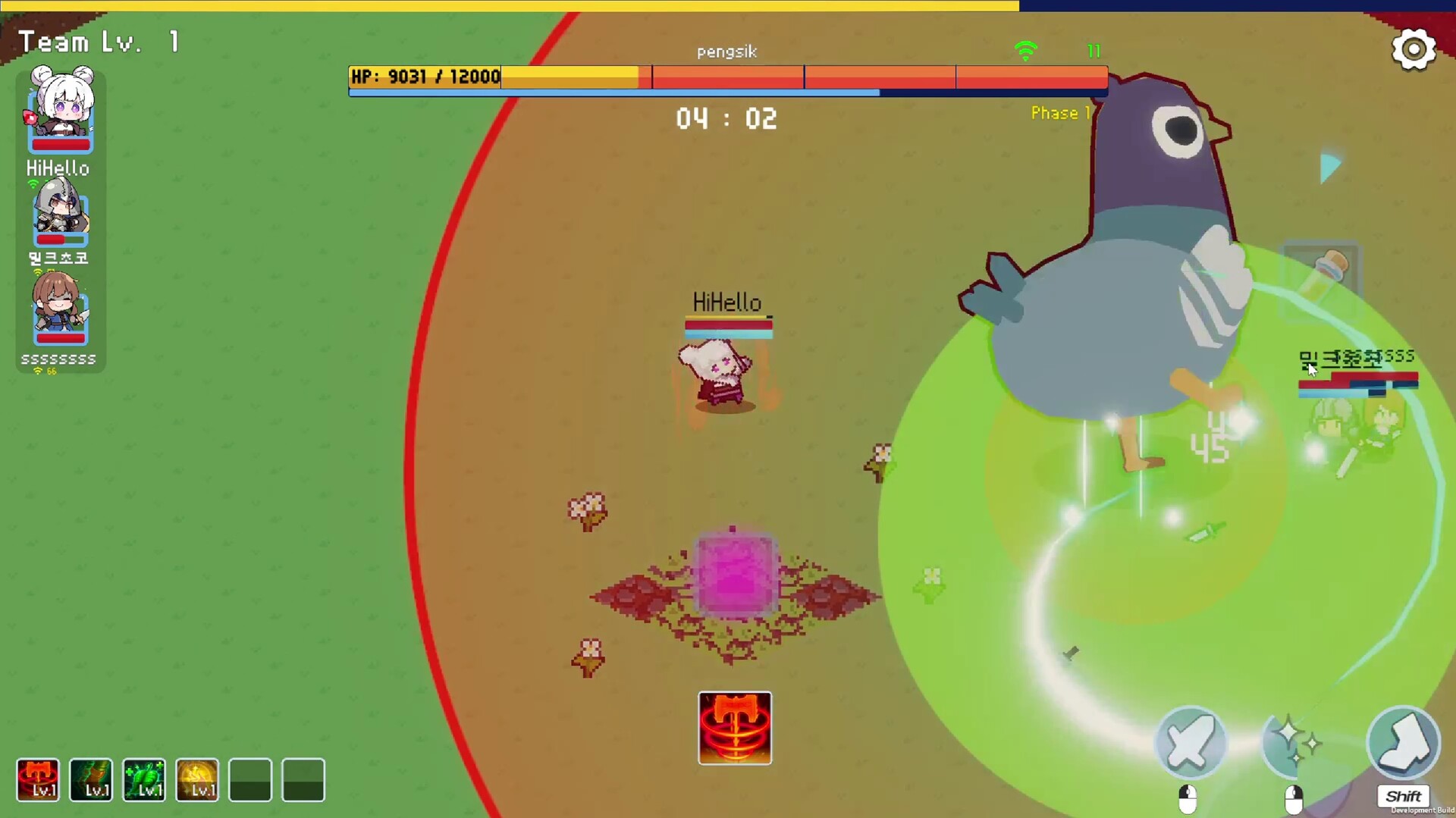 5 Minute Raid screenshot #2