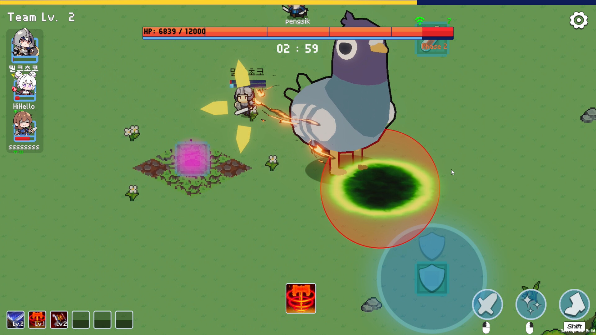 5 Minute Raid screenshot #7