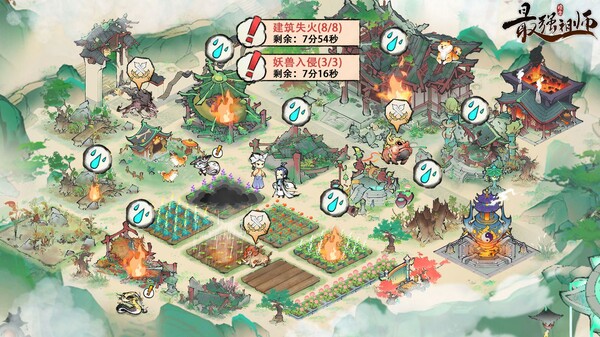 最强祖师 game for Linux 1