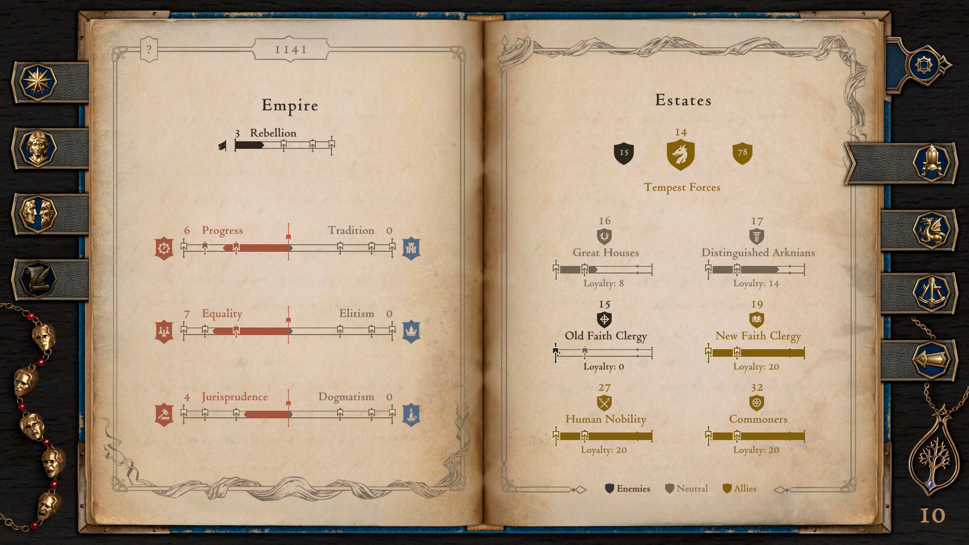 The Life and Suffering of Prince Jerian – Screenshot 5