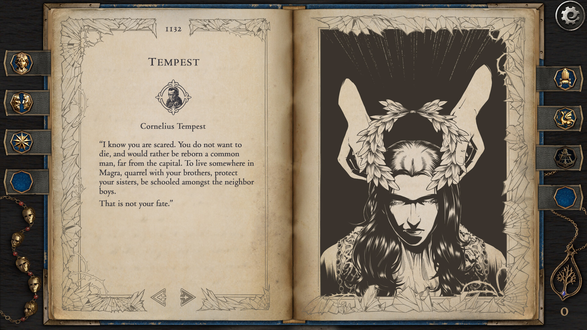 The Life and Suffering of Prince Jerian screenshot #7