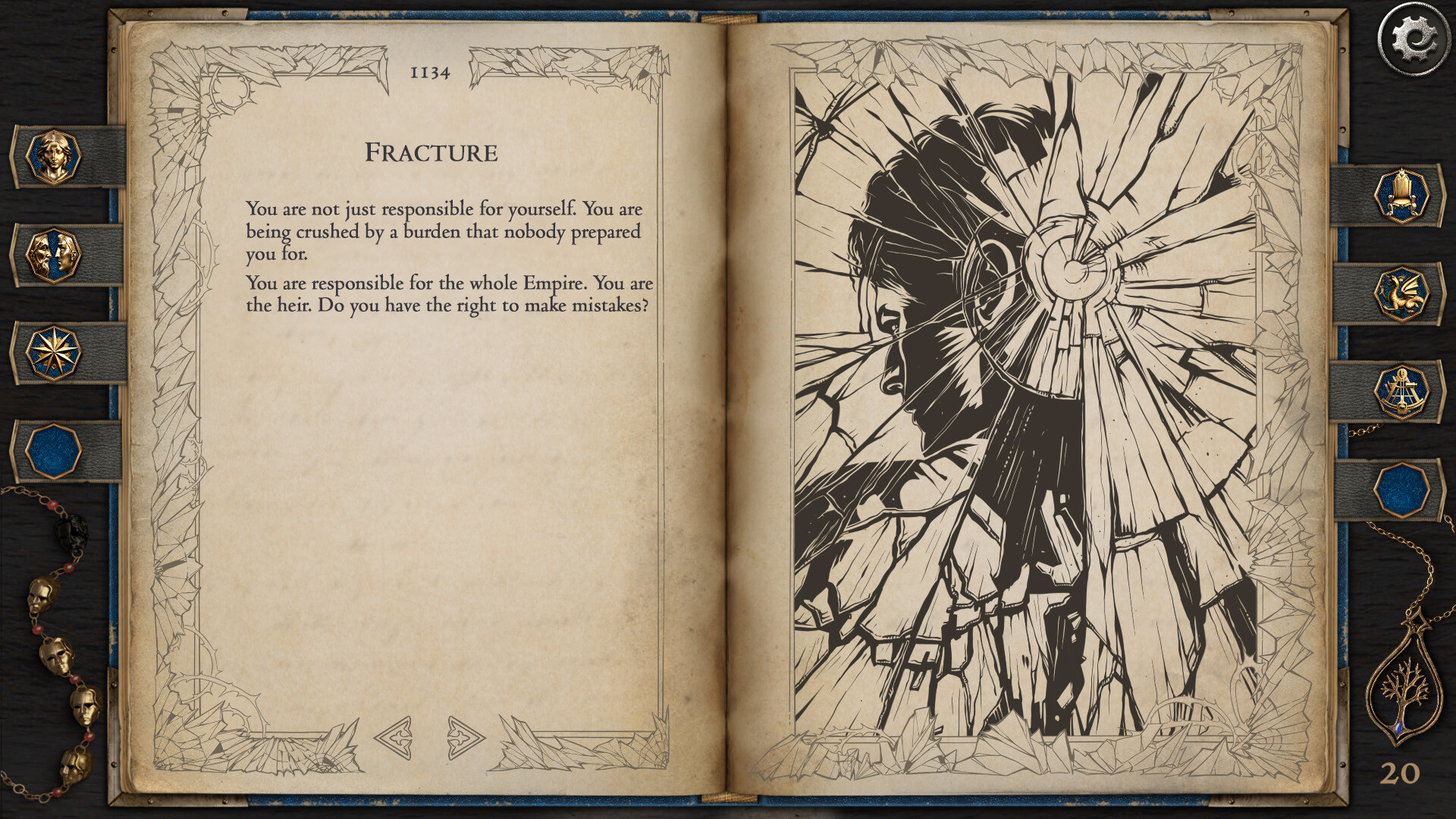 The Life and Suffering of Prince Jerian screenshot #10