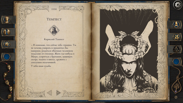 Скриншот из The Life and Suffering of Prince Jerian Скриншот из The Life and Suffering of Prince Jerian