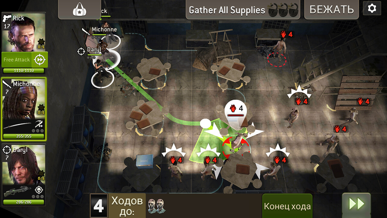 Скриншот The Walking Dead: No Man's Land — кадр 3