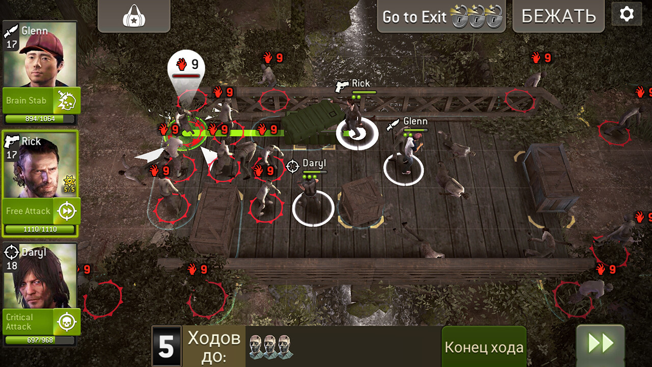 Скриншот The Walking Dead: No Man's Land — кадр 9
