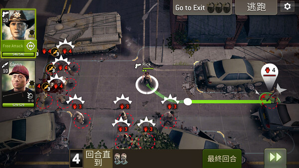 The Walking Dead: No Man's Land 遊戲截圖 7