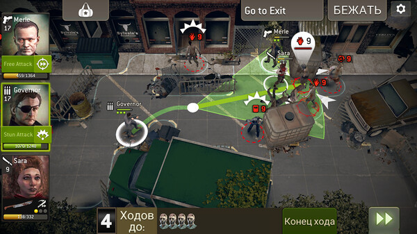 The Walking Dead: No Man's Land: скриншот 8