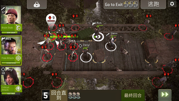 The Walking Dead: No Man's Land 遊戲截圖 9