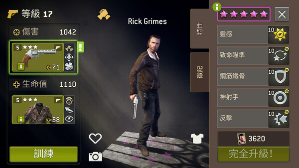 The Walking Dead: No Man's Land 遊戲截圖 4