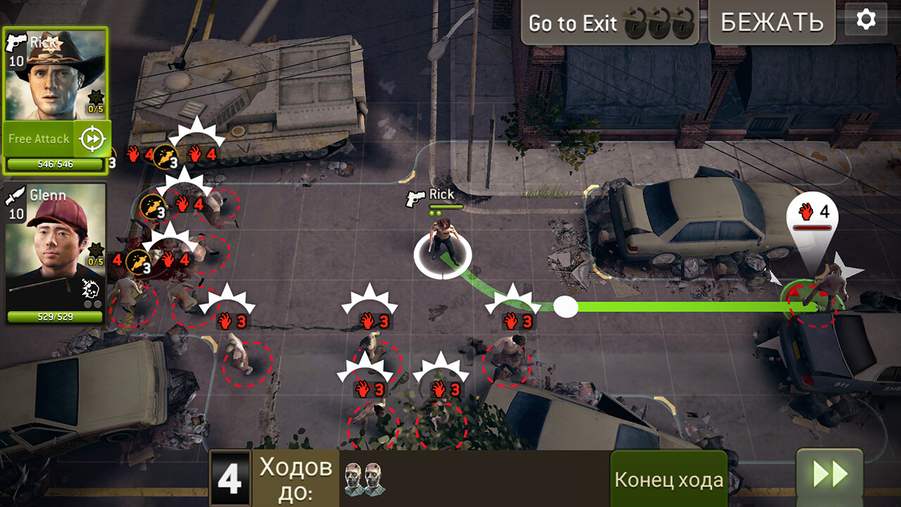 Скриншот The Walking Dead: No Man's Land — кадр 7