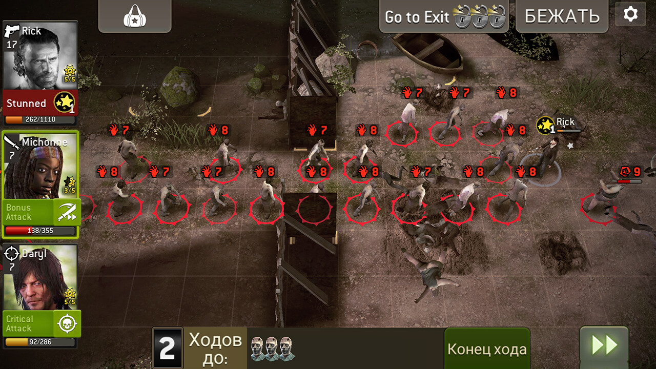 Скриншот The Walking Dead: No Man's Land — кадр 5