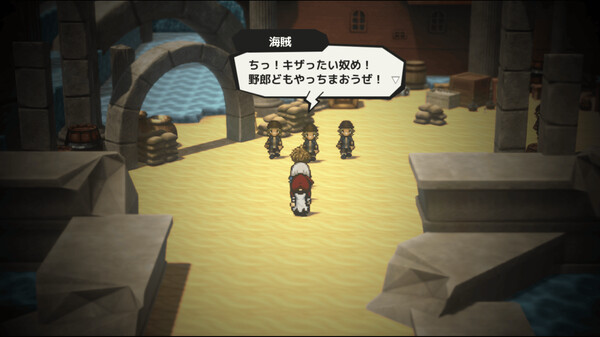 Cursed Sword Edo screenshot 8