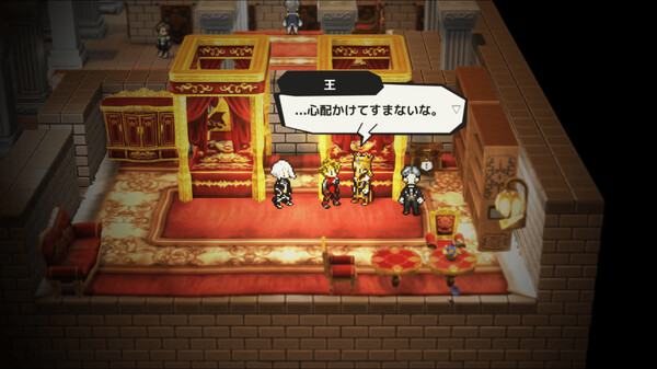 Cursed Sword Edo screenshot 3