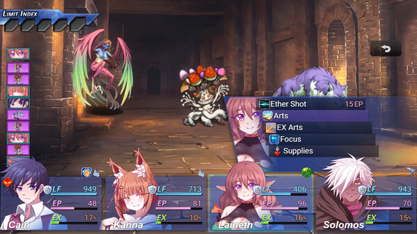 Sacred Earth - Reverie screenshot 3