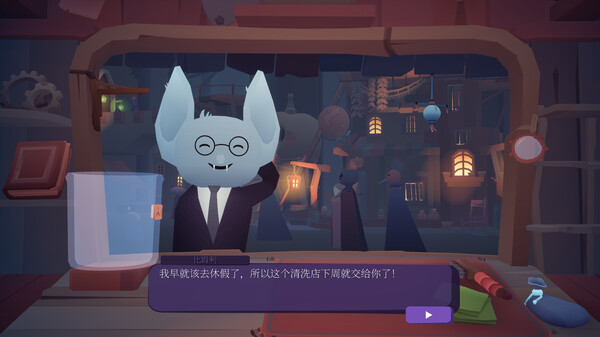 龙堂轶事：刷刷聊聊 截图 2