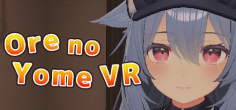 Ore no Yome VR Cheat Engine/CT