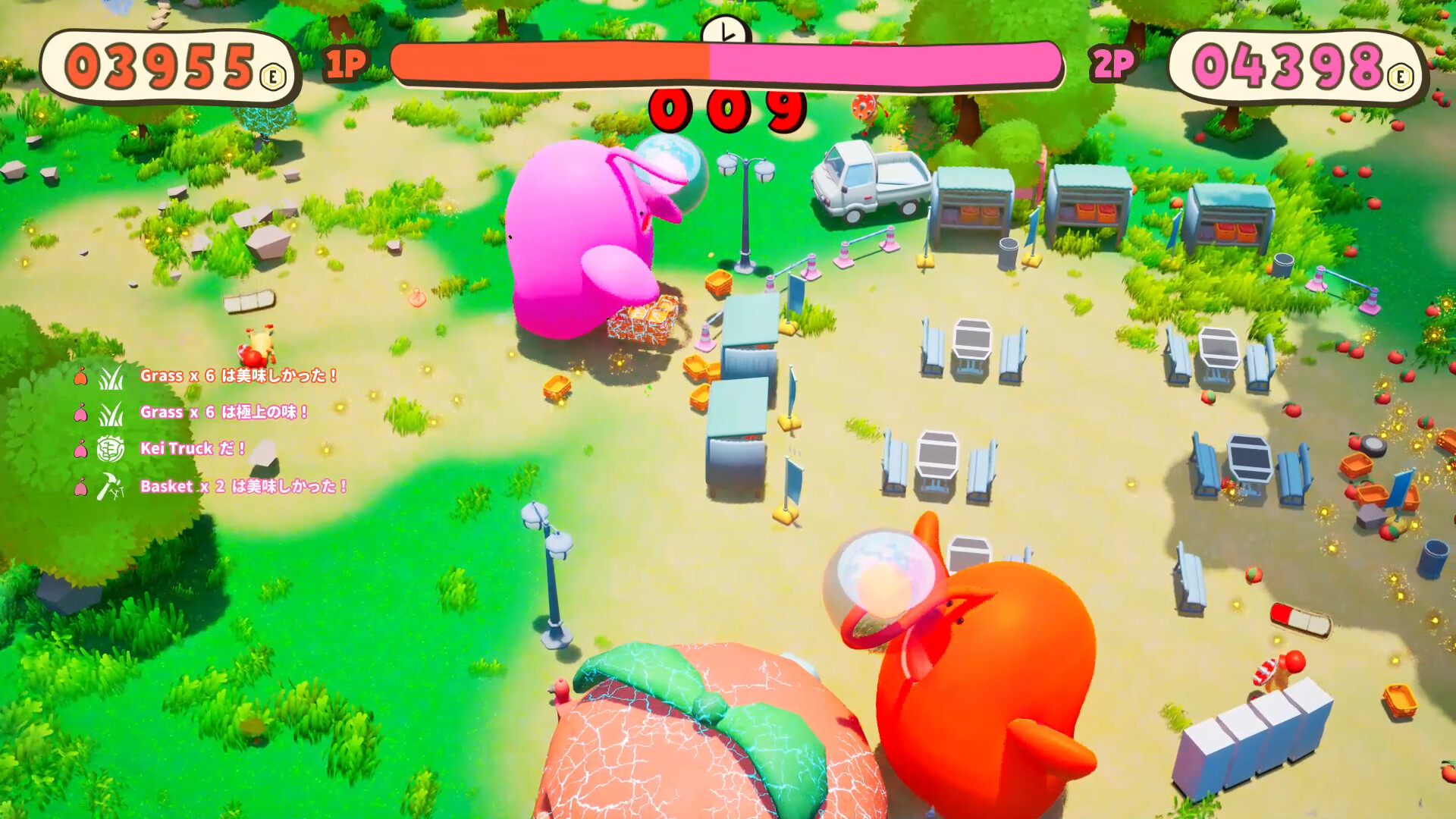 Mass of Greed screenshot
