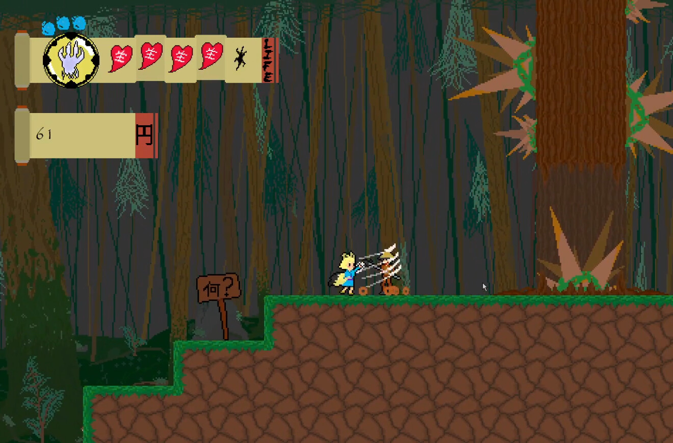 Mizuki and the Crimson Moon screenshot #2