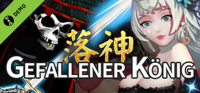 （落神）Fallen King Demo