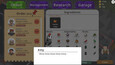 Screenshot #4