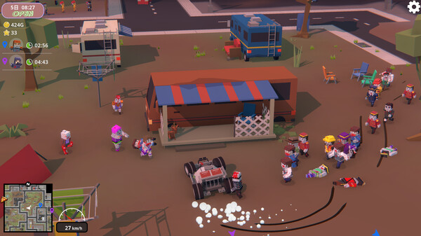 Zompizza Screenshot