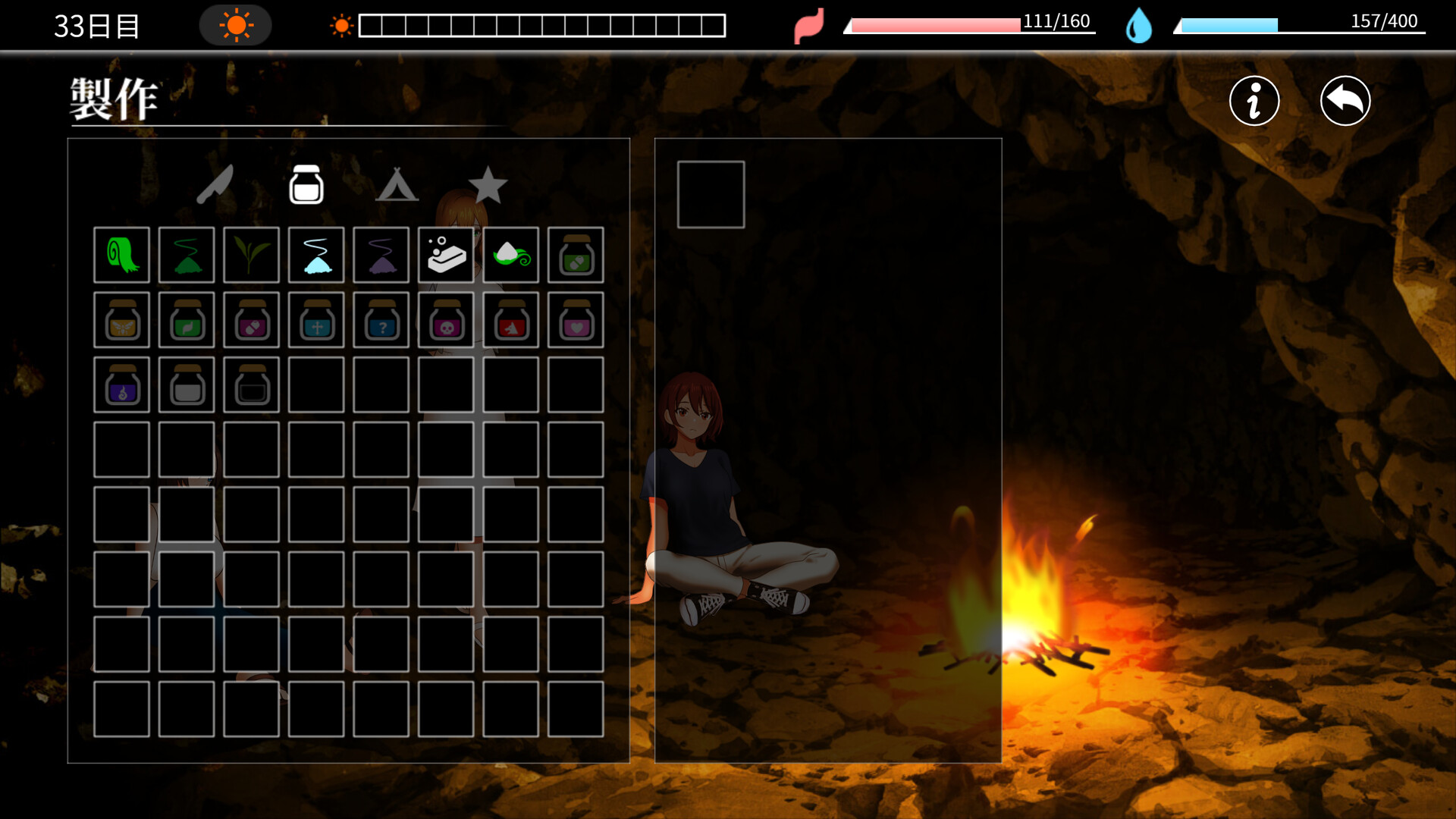 Desert Island Debauchery: Stranded Broads and Underhanded Plots screenshot #2